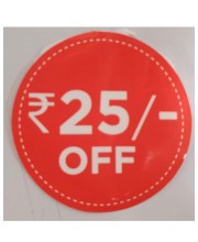 PM 25rs Off Offer Sticker
