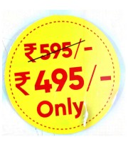 PM Round Sticker Label (Rs. 495 Only)