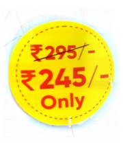 PM Round Sticker Label (Rs. 245 Only)