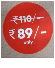 PM Round Sticker Label Quinoa 200gm Launch Offer